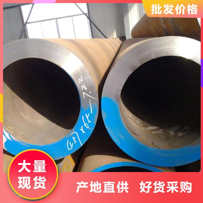无缝管方矩管生产加工