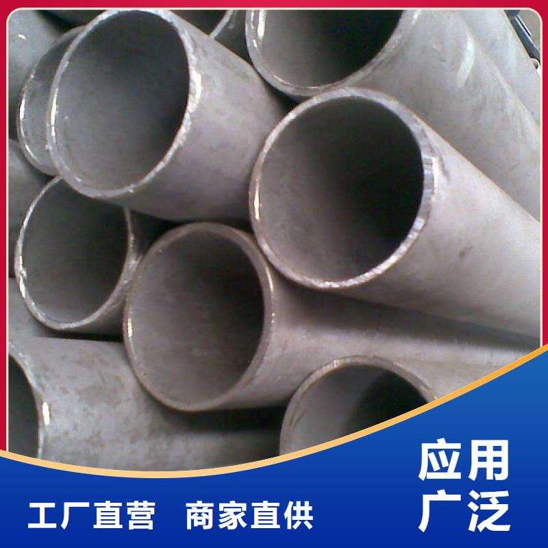 无缝管方矩管生产加工