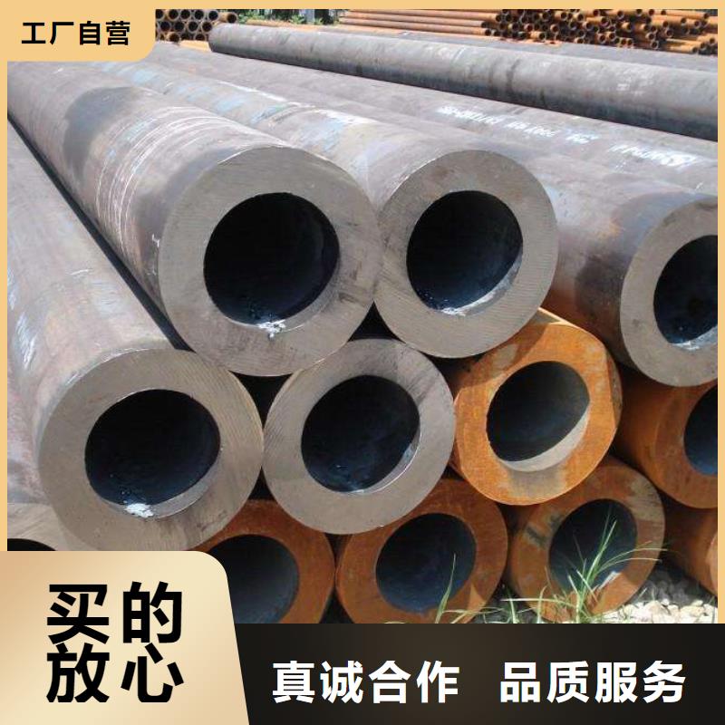 无缝管方矩管生产加工