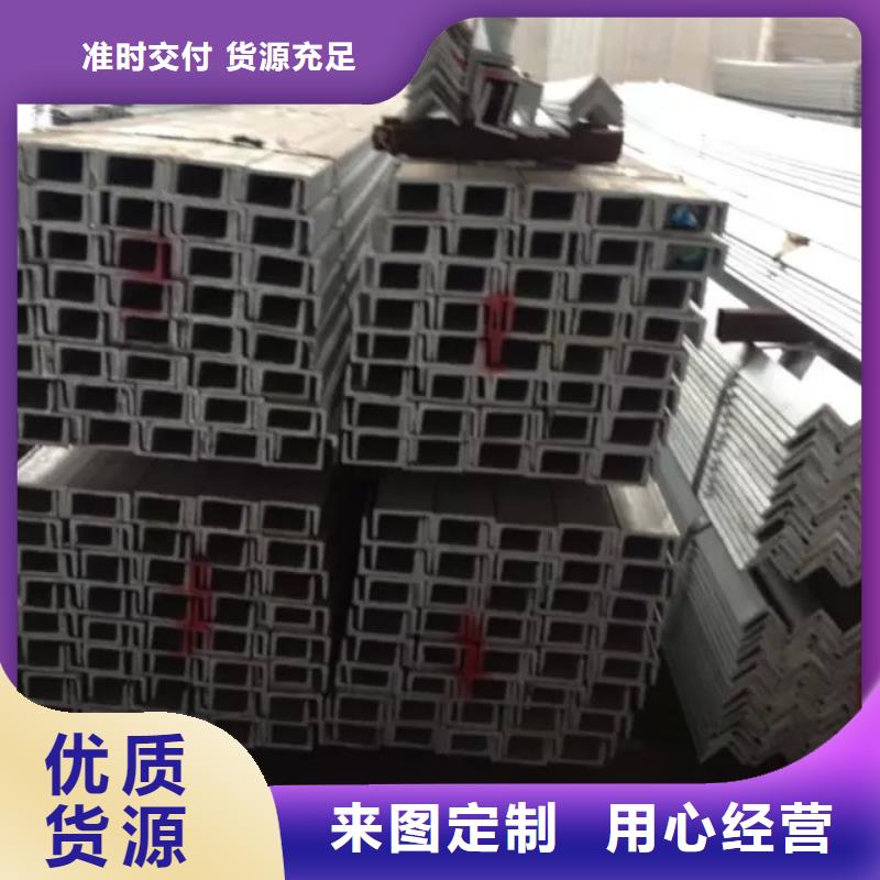 无缝管方矩管生产加工