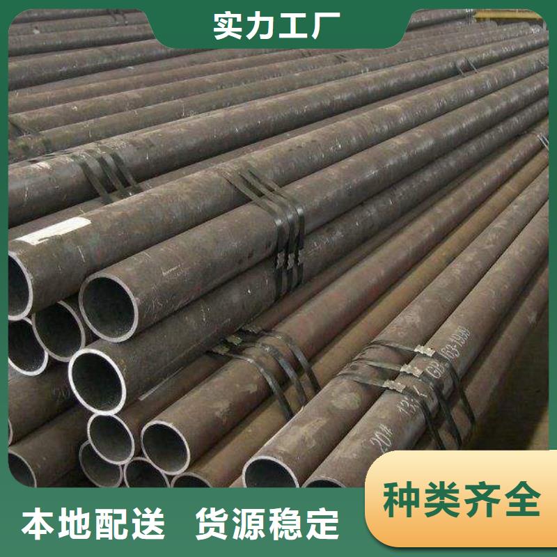 无缝管有色金属精工打造