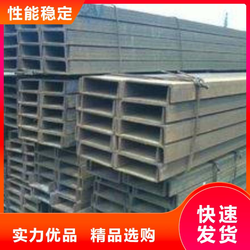 槽钢无缝管经验丰富质量放心