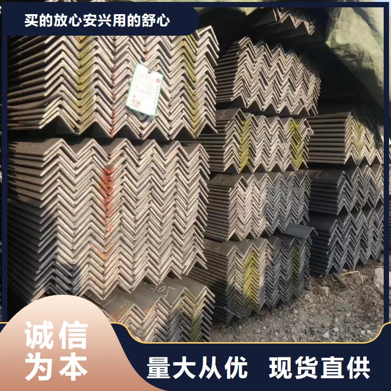 槽钢管材同行低价