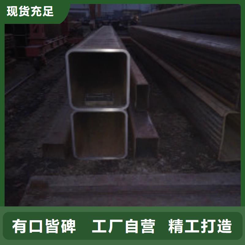 槽钢钢材配件大库存无缺货危机