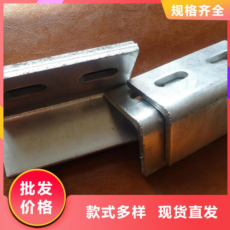 槽钢板材客户好评