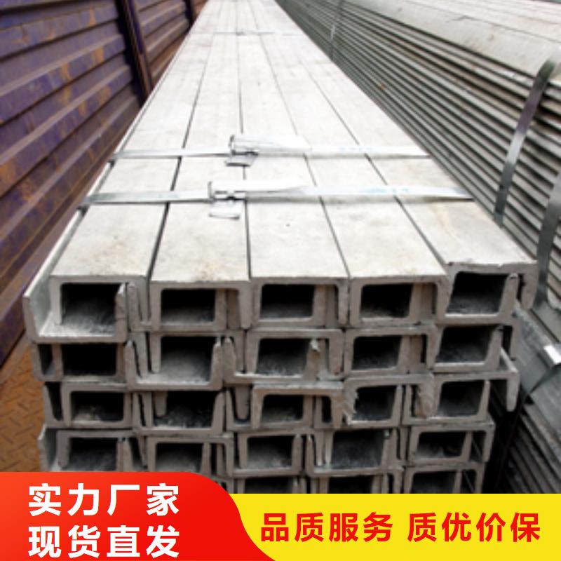 槽钢光伏支架的简单介绍