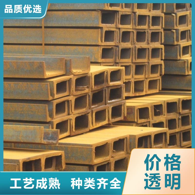槽钢光伏支架的简单介绍