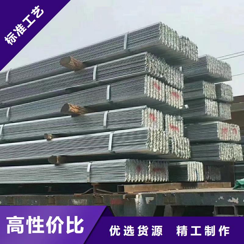 槽钢钢材配件大库存无缺货危机