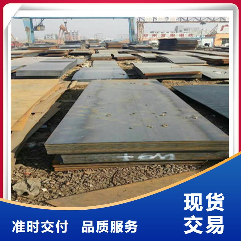 中厚板管材做工精细