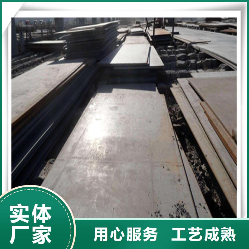 中厚板板材国标检测放心购买