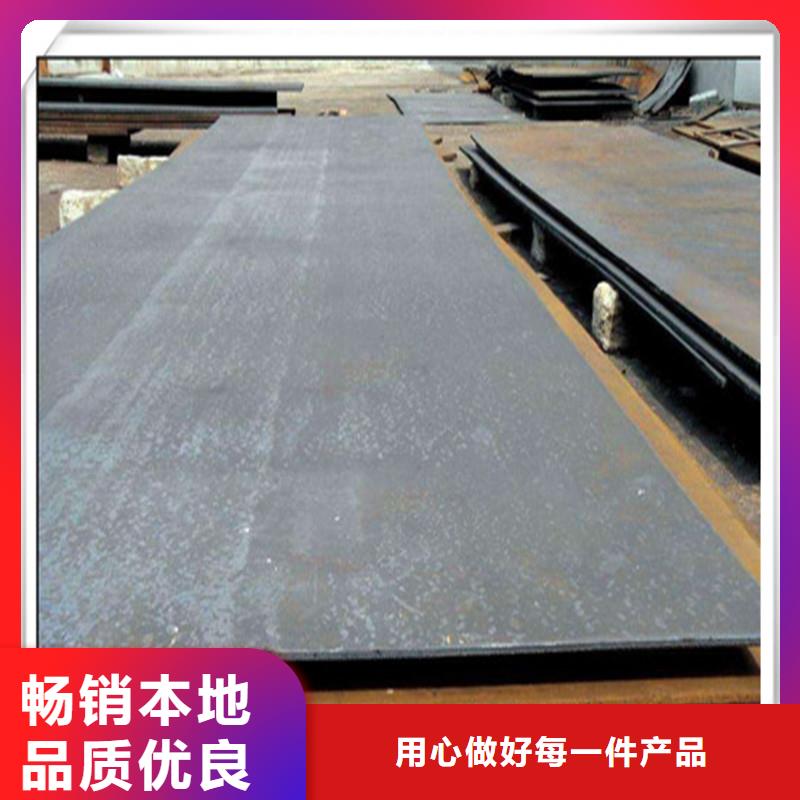 中厚板光伏支架质量优价格低