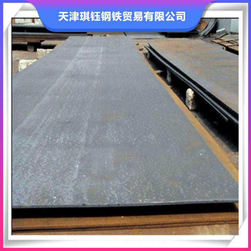 中厚板管材产地工厂