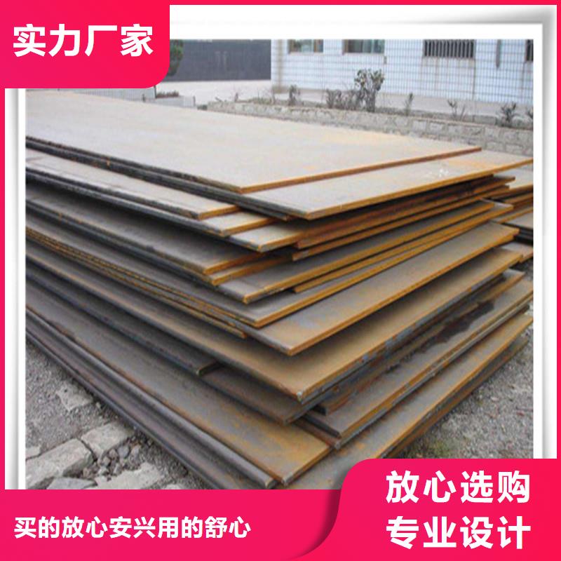 中厚板管材做工精细