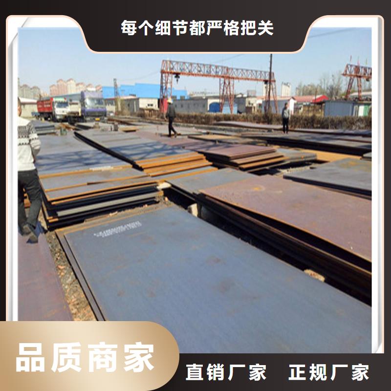 中厚板管材产地工厂