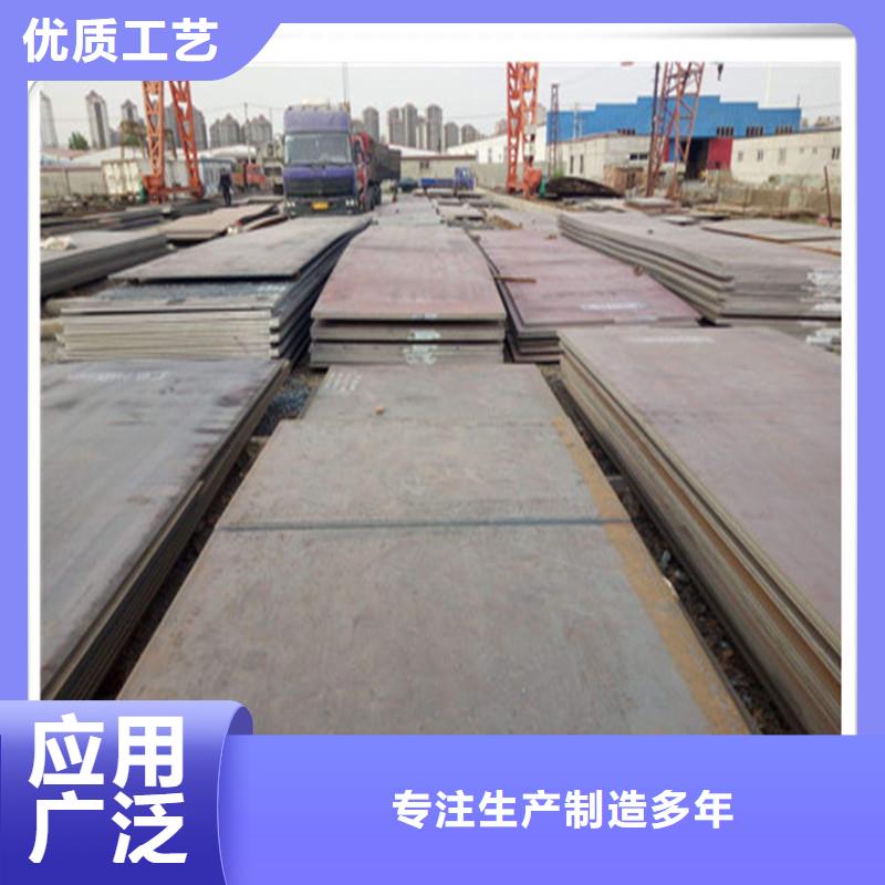 中厚板板材国标检测放心购买