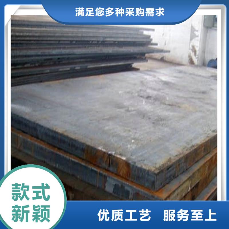 中厚板管材做工精细