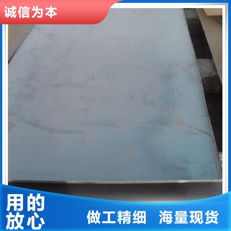 中厚板管材做工精细