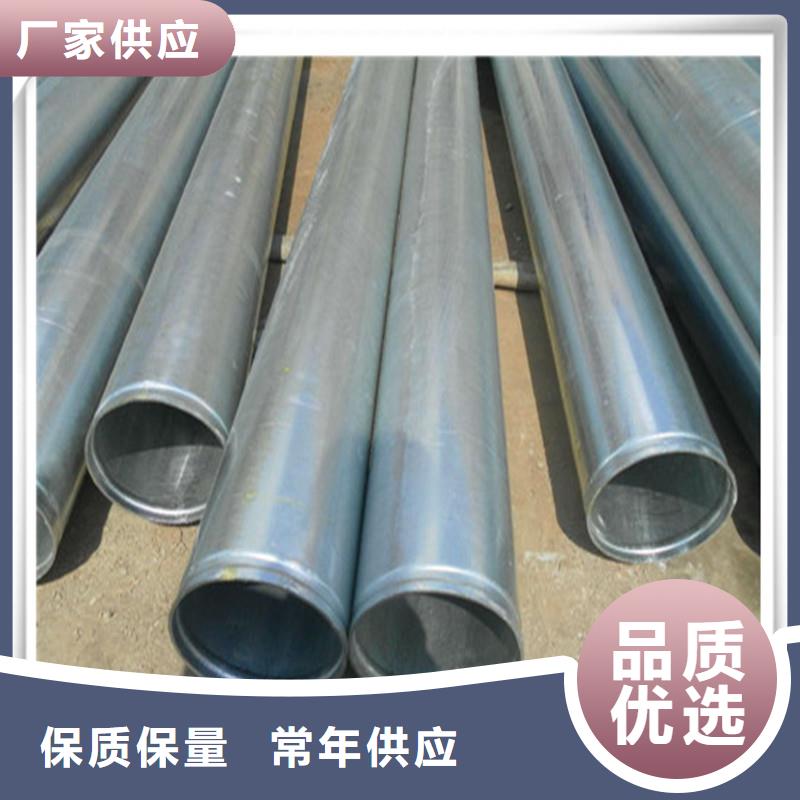 镀锌管-抗震配件厂家品控严格