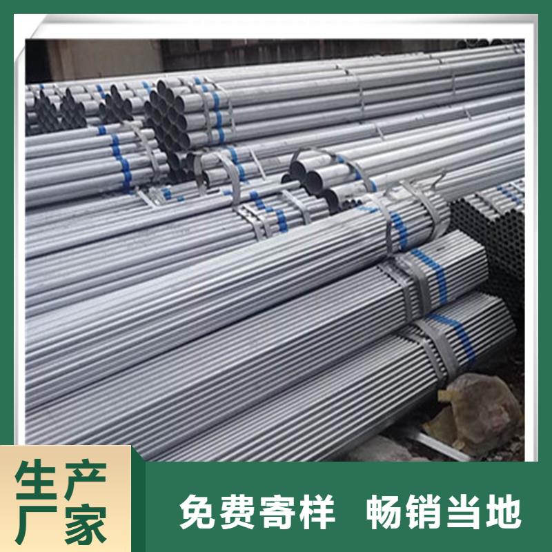 镀锌管T型钢来图定制