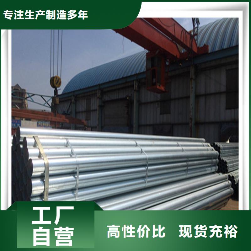 镀锌管光伏支架经验丰富质量放心