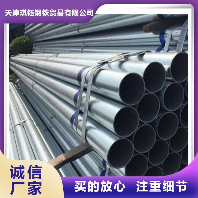镀锌管光伏支架经验丰富质量放心