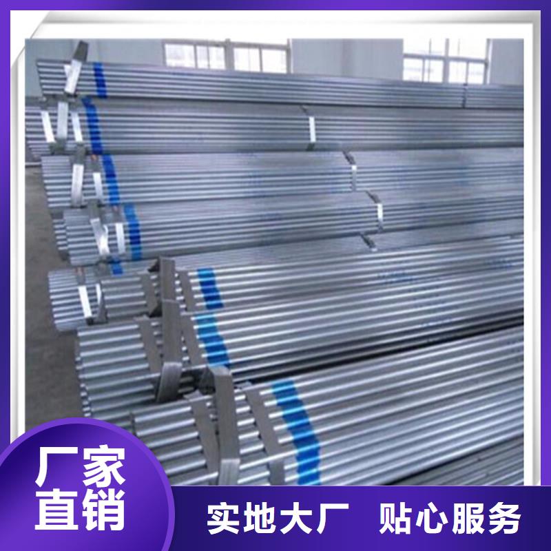 【镀锌管】T型钢货源直供