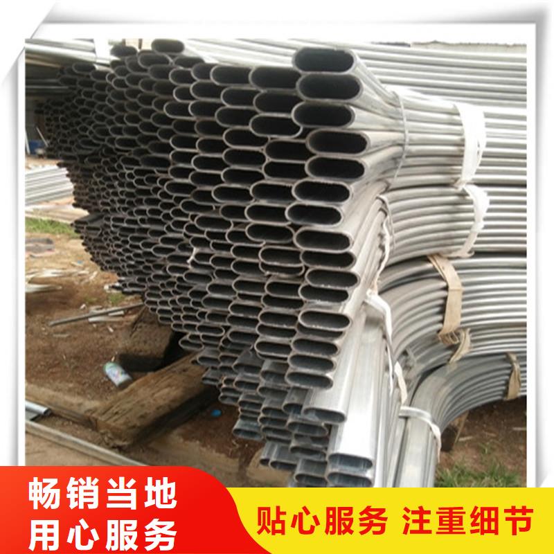 镀锌管_有色金属多年实力厂家