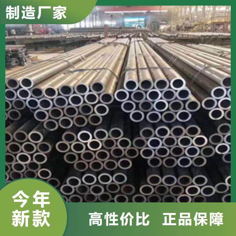 无缝钢管角钢厂家来图定制量大从优