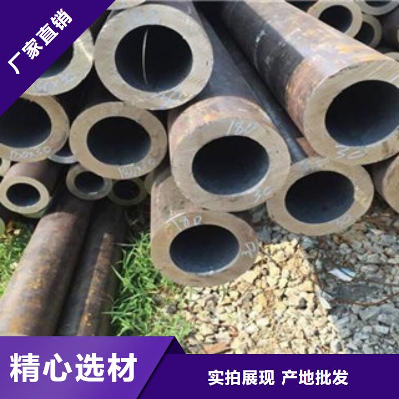 无缝钢管,钢板厂家品牌大厂家