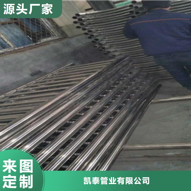 无缝钢管精密钢管厂家有口皆碑