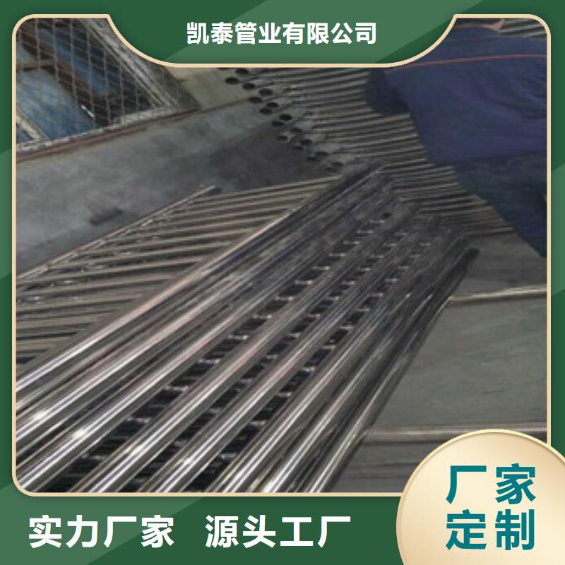 无缝钢管角钢厂家来图定制量大从优