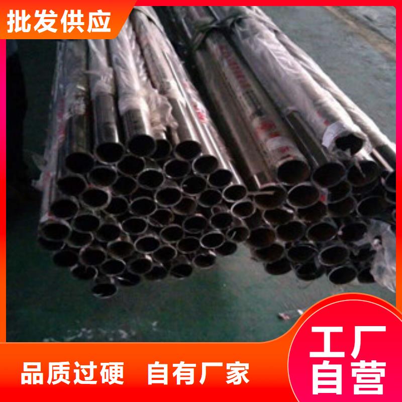 无缝钢管精密钢管厂家有口皆碑