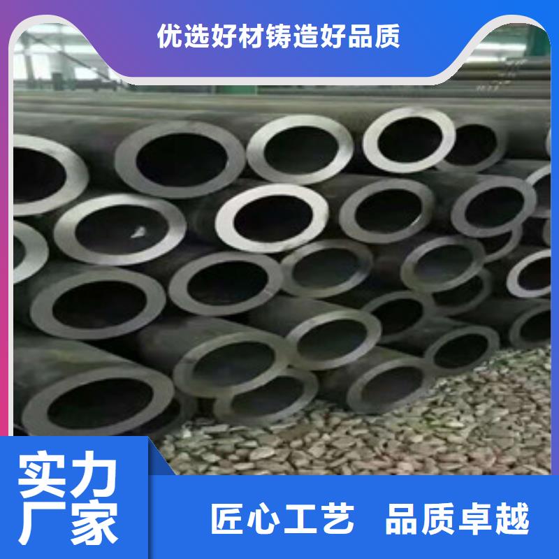 【无缝钢管不锈钢管厂家高品质诚信厂家】