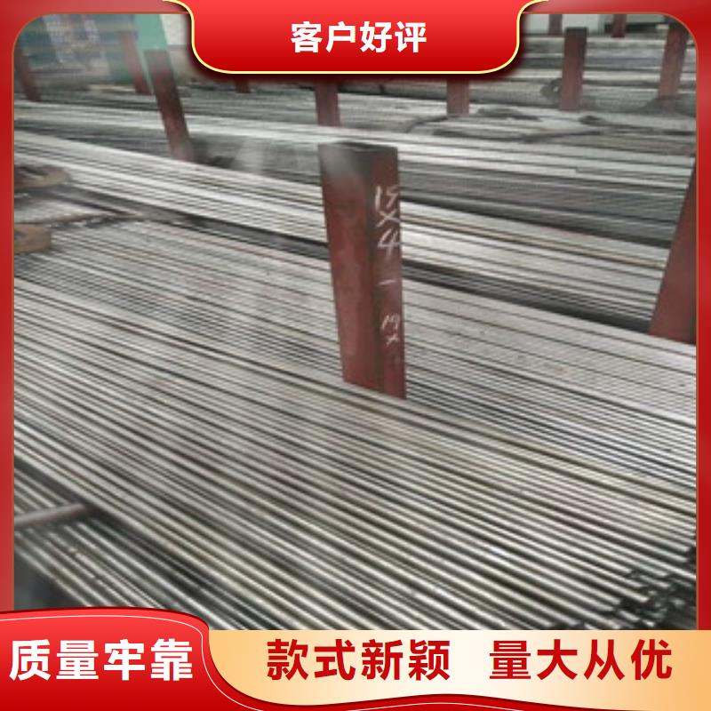无缝钢管_不锈钢复合管厂市场报价
