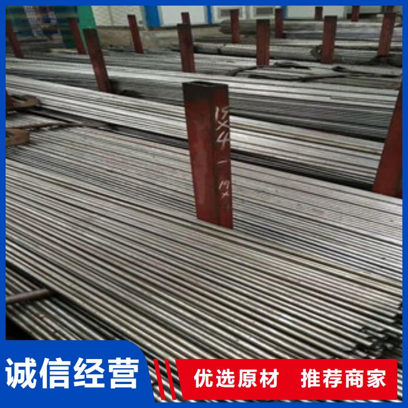 无缝钢管角钢厂家源头厂家供应