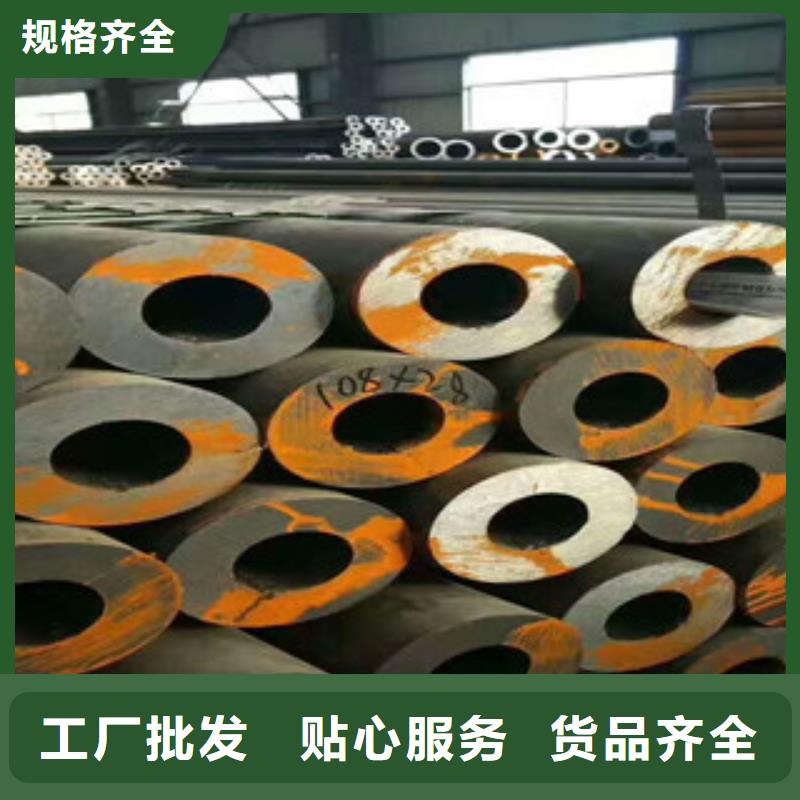 无缝钢管,工字钢厂家保质保量