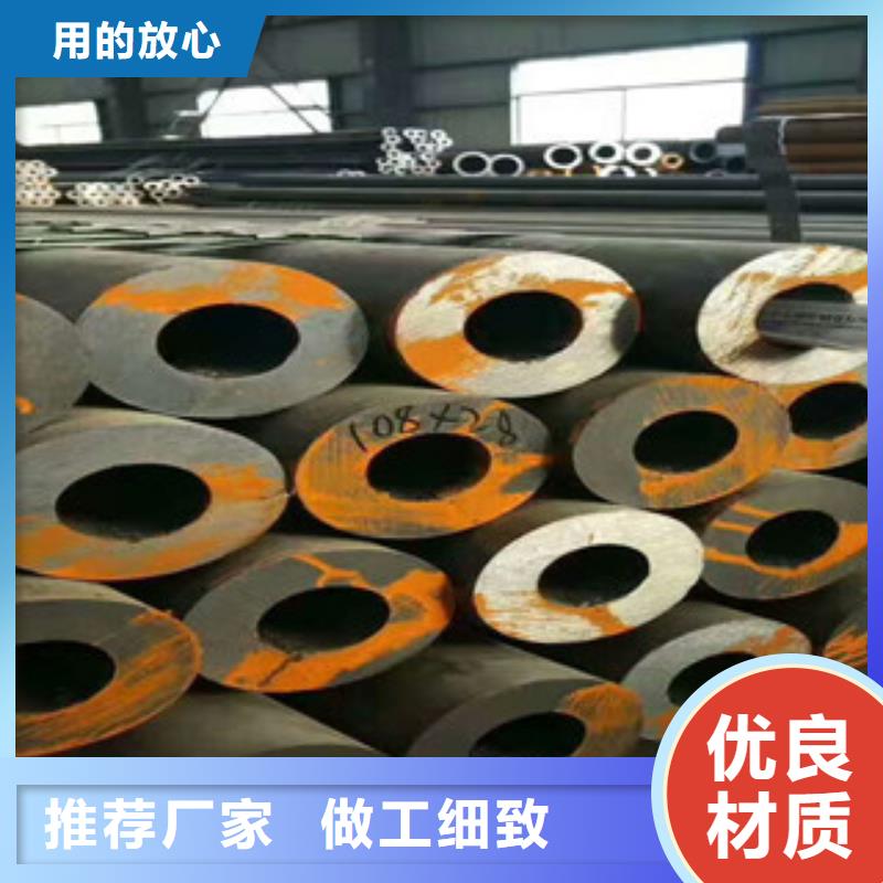 无缝钢管,钢板厂家品牌大厂家