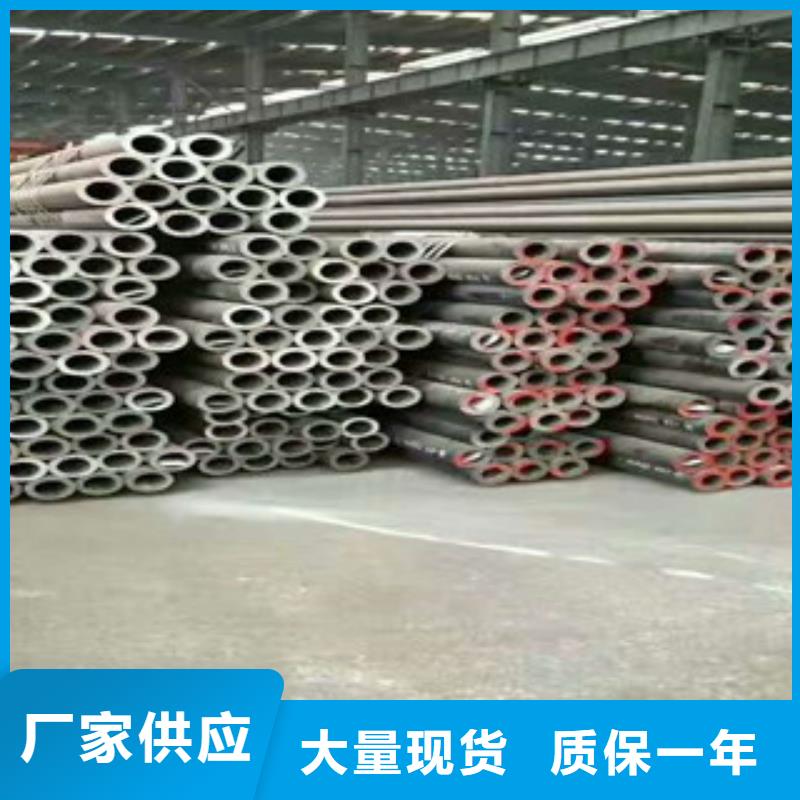 无缝钢管工字钢厂家厂家直发