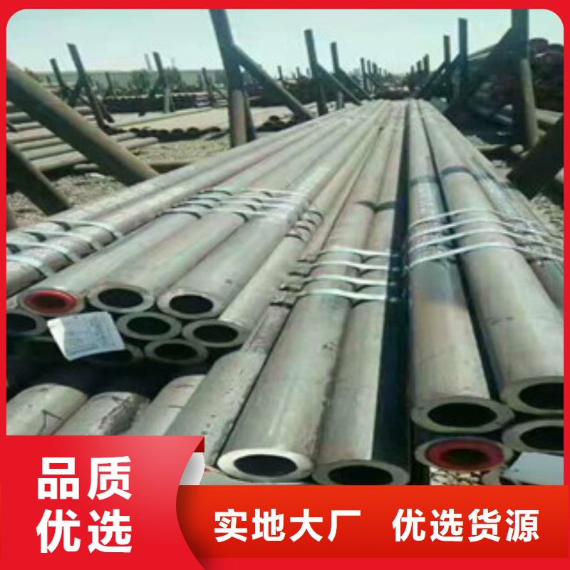 无缝钢管角钢厂家来图定制量大从优