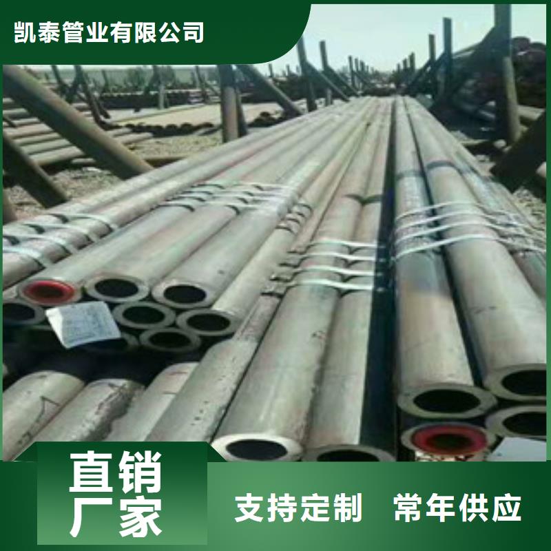 无缝钢管工字钢厂家厂家直发