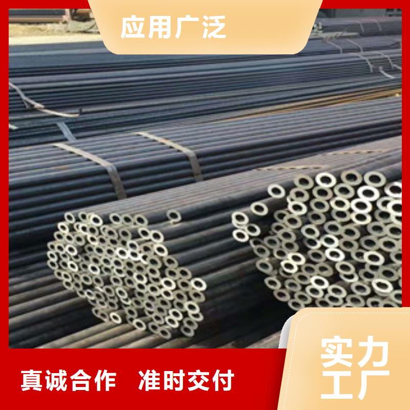 【无缝钢管】槽钢厂家0中间商差价