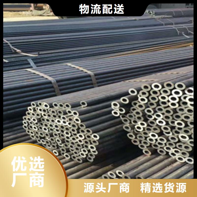 无缝钢管螺旋钢管厂家支持定制