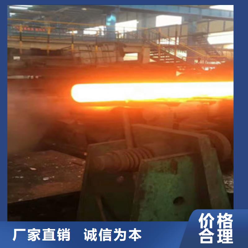 无缝钢管无缝钢管厂自产自销