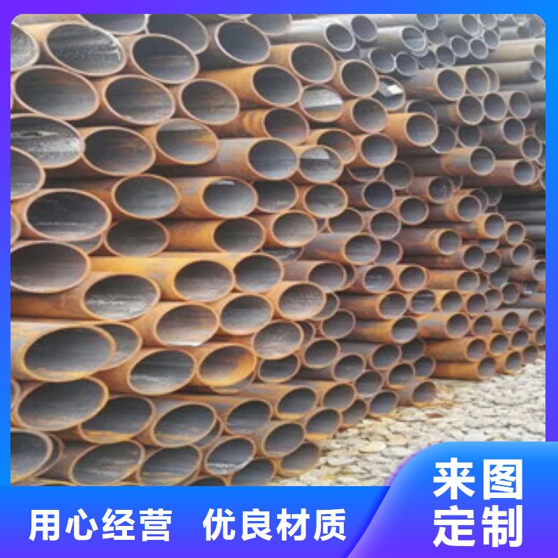 无缝钢管-【钢板厂家】好货有保障