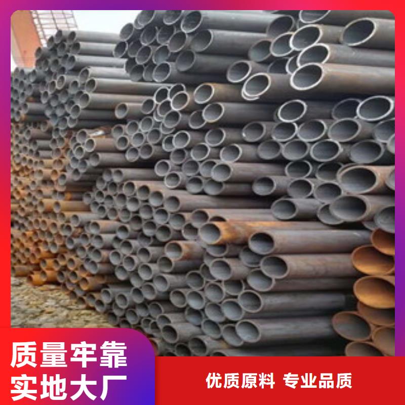 无缝钢管工字钢厂家厂家直发