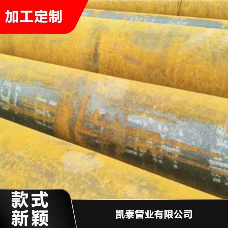 【无缝钢管不锈钢管厂家高品质诚信厂家】