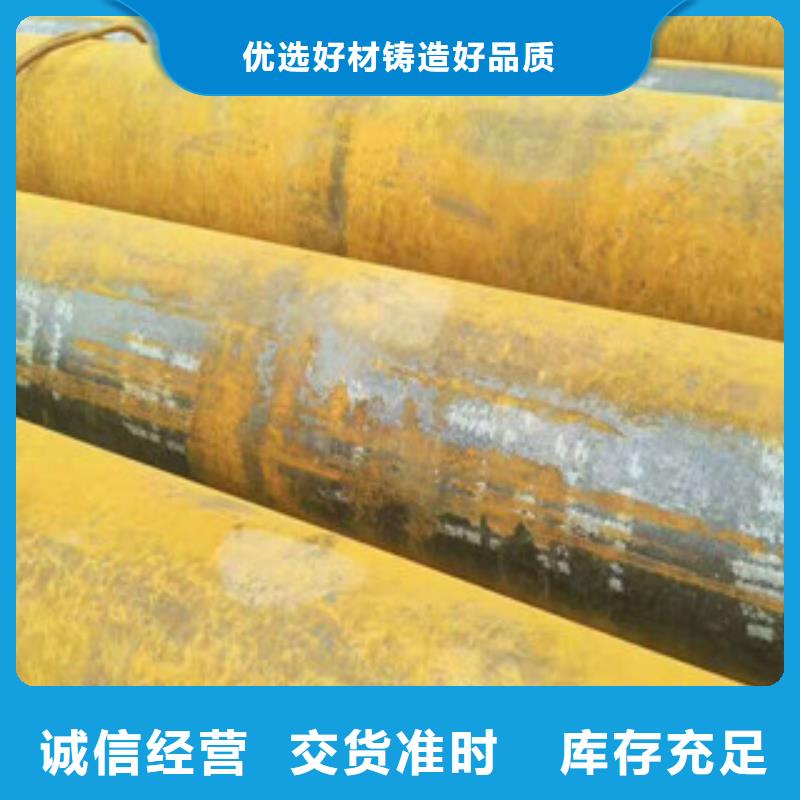 无缝钢管_不锈钢管厂家工厂自营