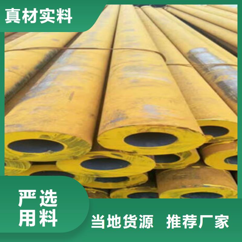 无缝钢管角钢厂家出厂严格质检
