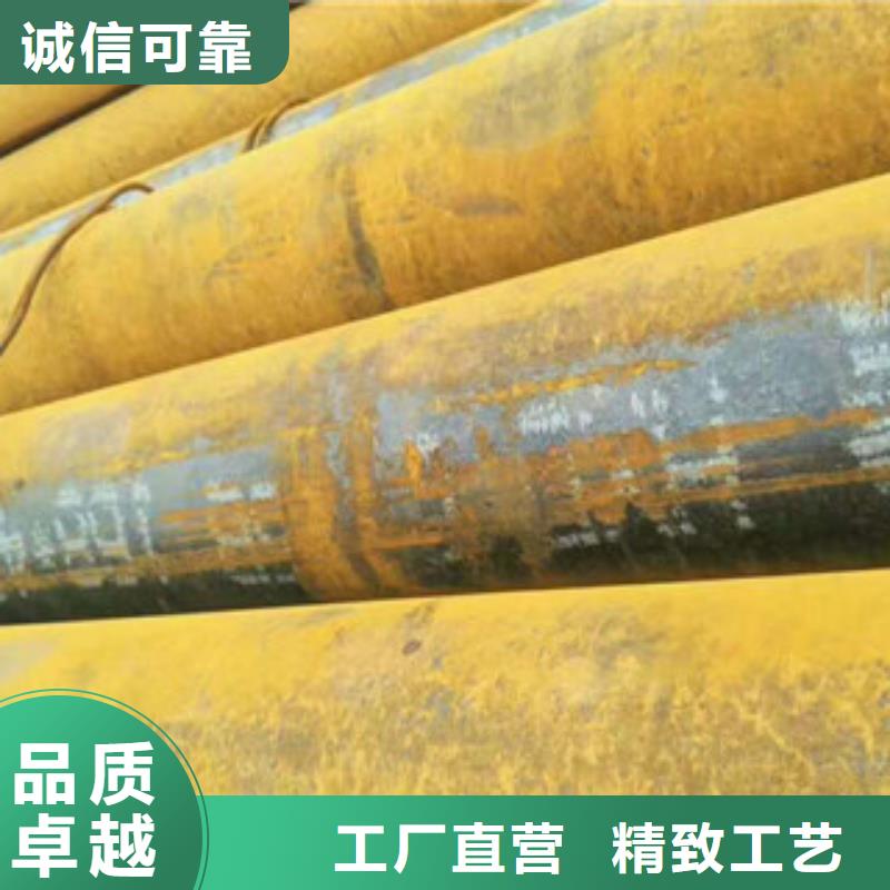 无缝钢管精密钢管厂家质量看得见