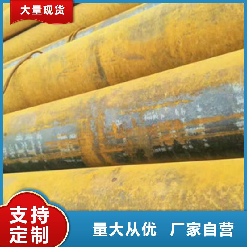 【无缝钢管不锈钢复合管厂可定制有保障】